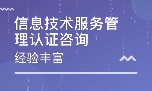 深圳洪湖其它培训班 深圳洪湖其它培训辅导班 培训班排名